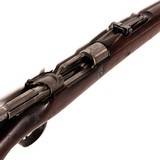MAUSER MODEL ARGENTINO 1909 - 4 of 4