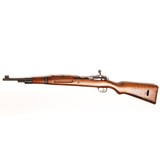 MAUSER PERSIAN CARBINE MODEL - 1 of 4