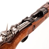 MAUSER PERSIAN CARBINE MODEL - 4 of 4
