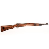 MAUSER PERSIAN CARBINE MODEL - 3 of 4