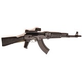 ARSENAL SAM7R - 3 of 5