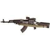 ARSENAL SAM7R - 1 of 5