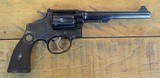 SMITH & WESSON MODEL 1905 HAND EJECTOR (4th change) - 3 of 7