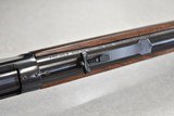 WINCHESTER 9410 - 5 of 7