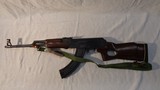 NORINCO MAK-91 NATIONAL MATCH - 2 of 7