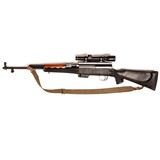 CHINESE STATE FACTORIES SKS - 2 of 5