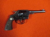 COLT Army Special (1926) - 1 of 6