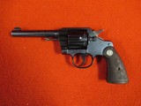 COLT Army Special (1926) - 2 of 6