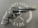 SMITH & WESSON 29-3 - 1 of 4