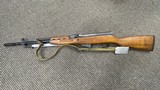 YUGO M59/66 SKS - 1 of 4