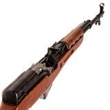 NORINCO SKS - 5 of 5