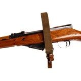 NORINCO SKS - 4 of 5