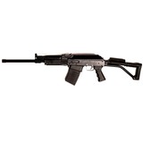 RUSSIAN STATE FACTORIES VEPR-12 - 2 of 4