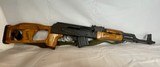 ROMARM/CUGIR AK-47 - 2 of 2