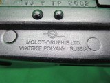 MOLOT-ORUZHIE LTD. VEPR - 6 of 6