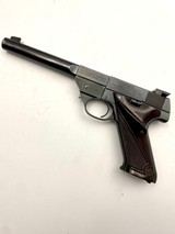 HIGH STANDARD Field King - 1 of 7