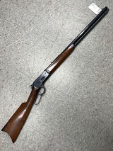 BROWNING 1886 - 1 of 2