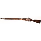 REMINGTON MOSIN-NAGANT - 2 of 4