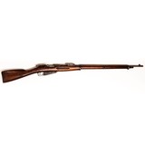 REMINGTON MOSIN-NAGANT - 3 of 4