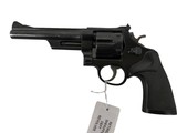 SMITH & WESSON 28-2 Highway Patrolman Blued 1978 .357 MAG - 1 of 5