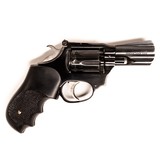 HIGH STANDARD SENTINEL MK IV - 3 of 5