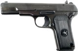 TOKAREV 54-1 - 2 of 4