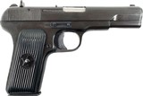 TOKAREV 54-1 - 3 of 4