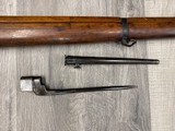 SAVAGE ARMS Enfield MK I - 3 of 7