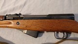 NORINCO SKS - 4 of 7