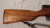 NORINCO SKS - 5 of 7