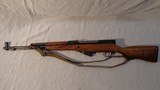 NORINCO SKS - 2 of 7