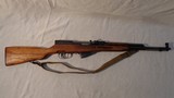 NORINCO SKS - 1 of 7