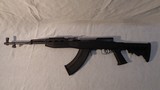 ROMARM/CUGIR SKS - 2 of 7