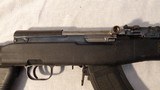 ROMARM/CUGIR SKS - 3 of 7