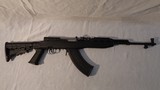 ROMARM/CUGIR SKS - 1 of 7
