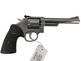 SMITH & WESSON 67-1 Stainless .38 SPL - 2 of 4
