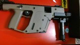 Kriss Vector Gen II SDP-E - 4 of 7