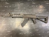 CENTURY ARMS AK-47 VSKA - 2 of 3