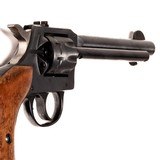 HARRINGTON & RICHARDSON MODEL 949 - 5 of 5