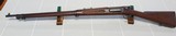 SPRINGFIELD ARMORY 1898 - 2 of 2