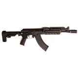 PALMETTO STATE ARMORY AK-104 - 1 of 4