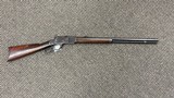 WINCHESTER 1873 - 1 of 7