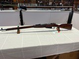 IZHEVSK M91/30 Mosin Nagant - 2 of 4