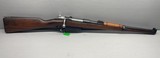 LOEWE BERLIN 1891 ARGENTINE MAUSER CARBINE - 1 of 5