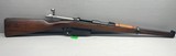 LOEWE BERLIN 1891 ARGENTINE MAUSER CARBINE - 2 of 5