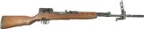 SKS Yugoslavian - 1 of 4