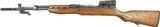 SKS Yugoslavian - 3 of 4
