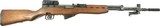 SKS Yugoslavian - 2 of 4