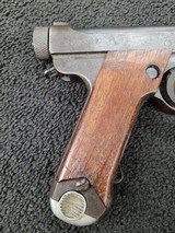 NAMBU PISTOLS 14 - 7 of 7