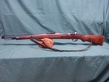 YUGO M48 - 2 of 7